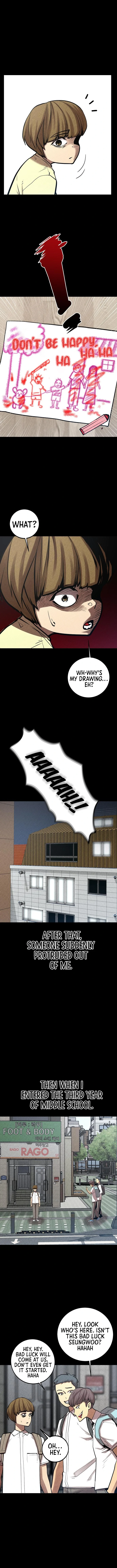 The Monstrous Gui Chapter 48 - page 11