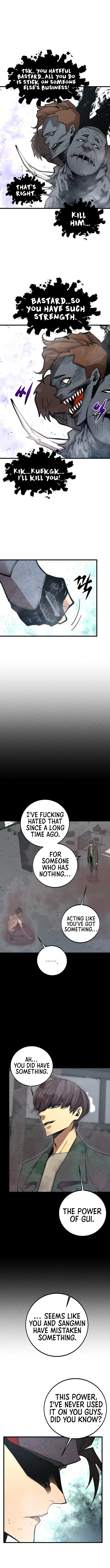 The Monstrous Gui Chapter 47 - page 6