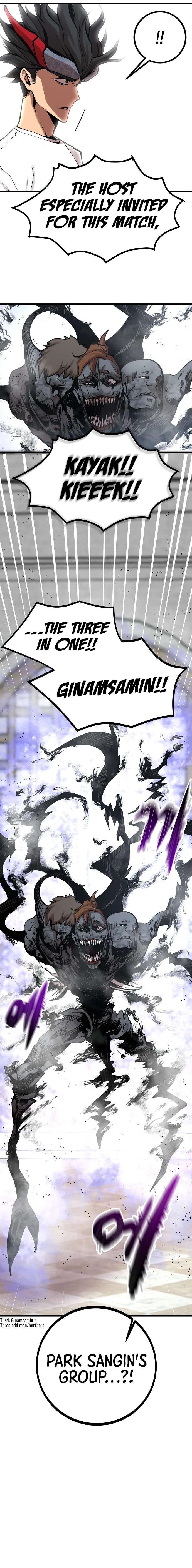 The Monstrous Gui Chapter 46 - page 15