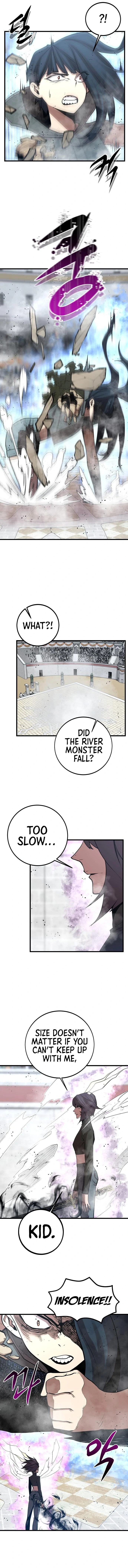 The Monstrous Gui Chapter 46 - page 6