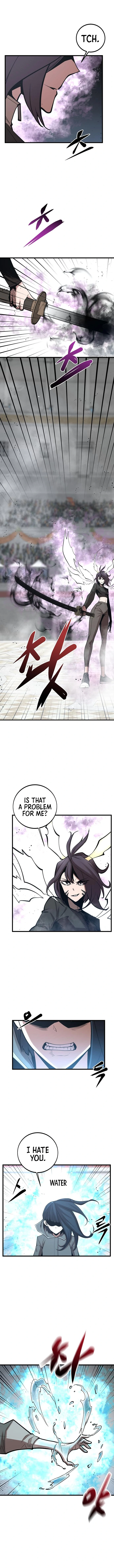 The Monstrous Gui Chapter 45 - page 5