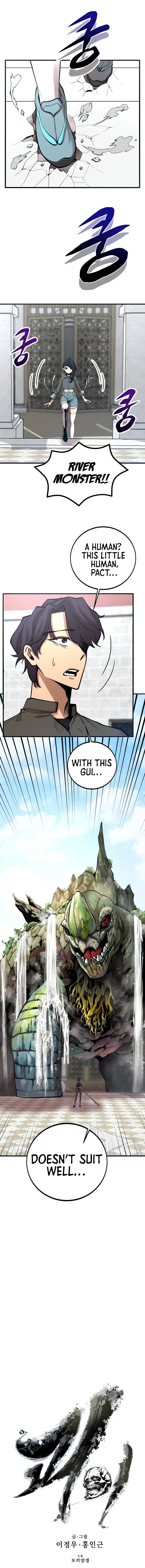 The Monstrous Gui Chapter 44 - page 3