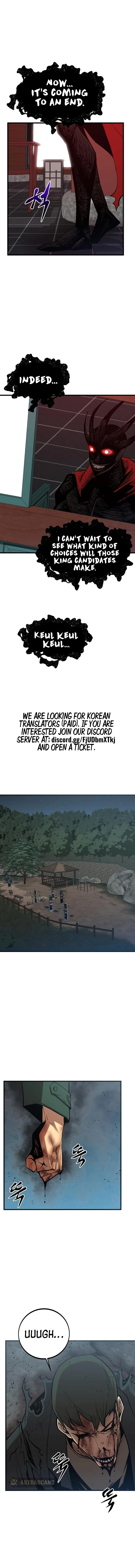 The Monstrous Gui Chapter 42 - page 4