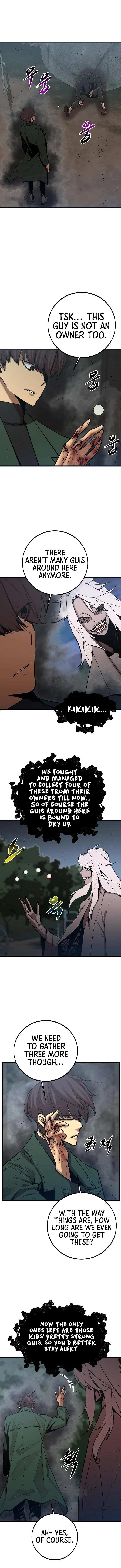 The Monstrous Gui Chapter 42 - page 5