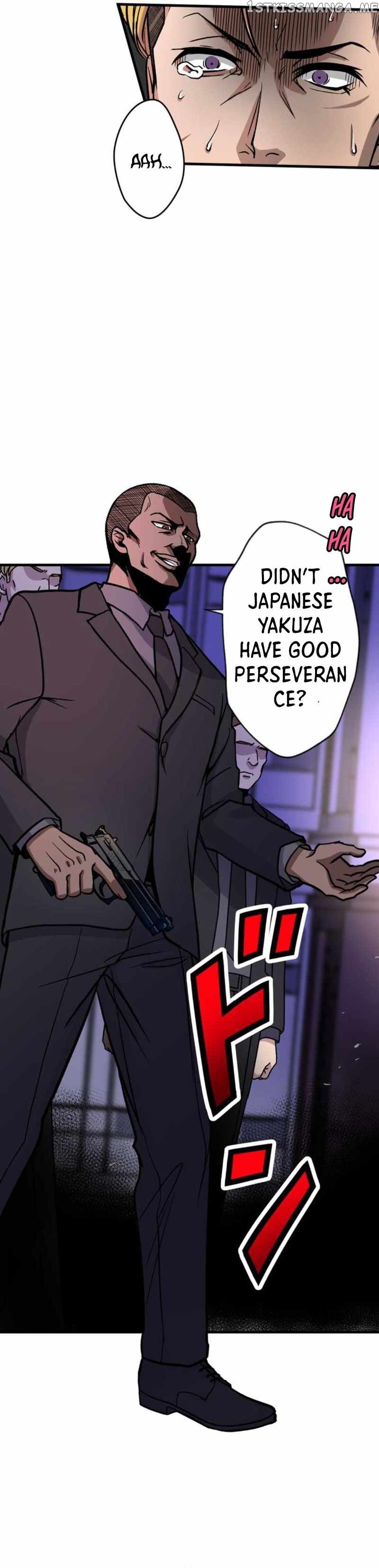 Yakuza Cleaner Chapter 1 - page 7