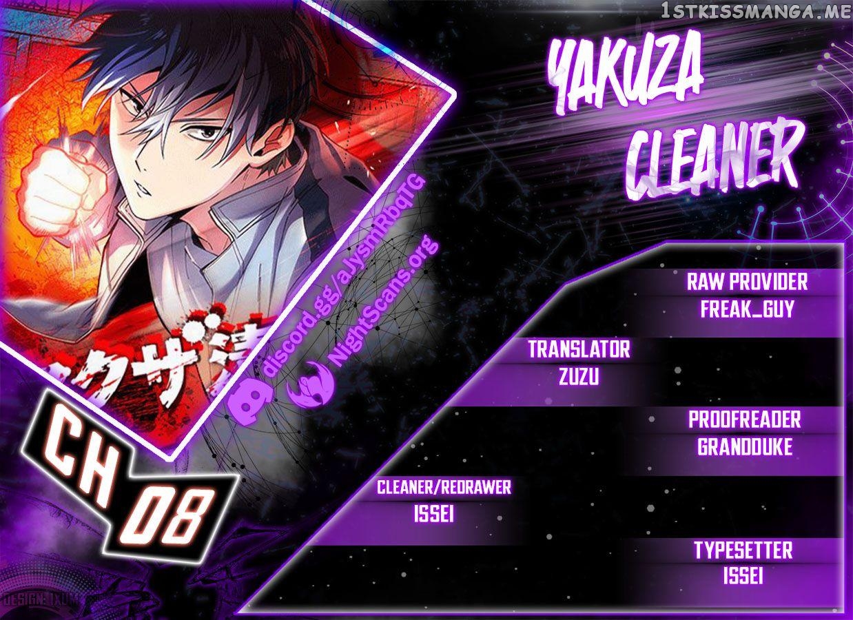 Yakuza Cleaner Chapter 8 - page 1