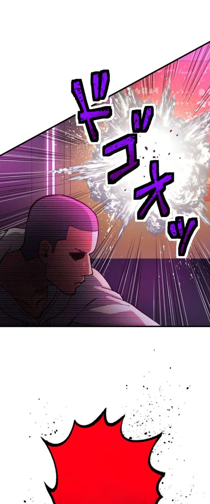 Yakuza Cleaner Chapter 7 - page 28