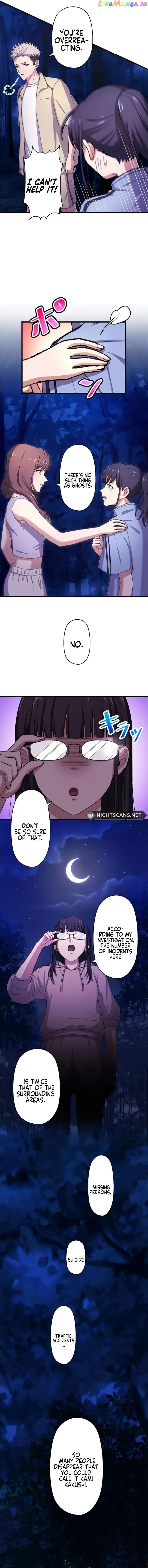 Yakuza Cleaner Chapter 61 - page 14