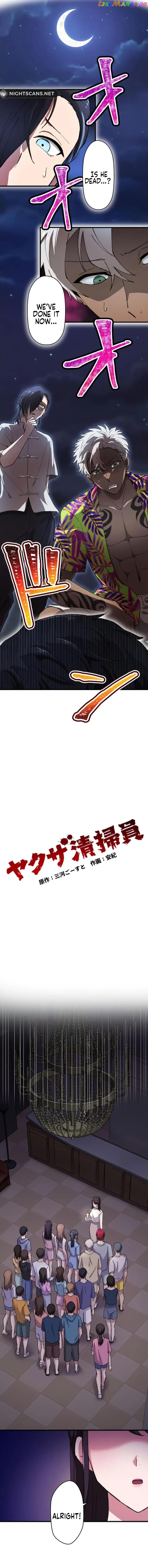 Yakuza Cleaner Chapter 61 - page 2