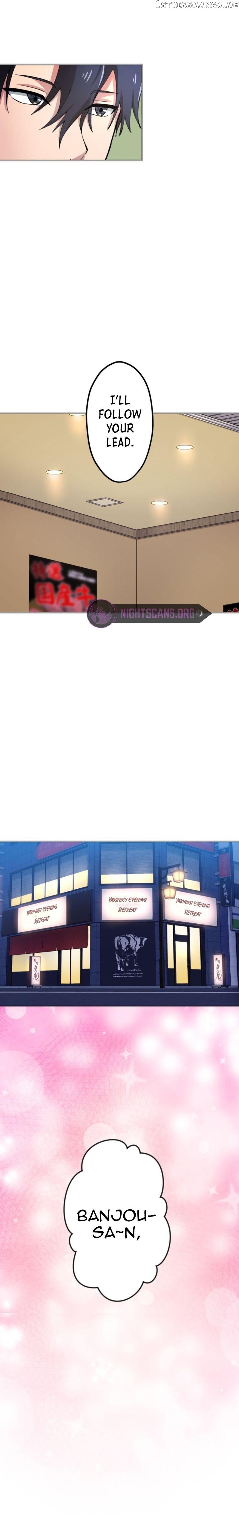 Yakuza Cleaner Chapter 5 - page 28