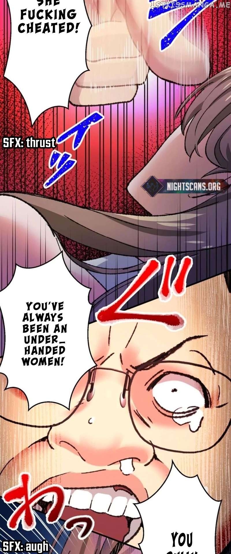 Yakuza Cleaner Chapter 30 - page 32