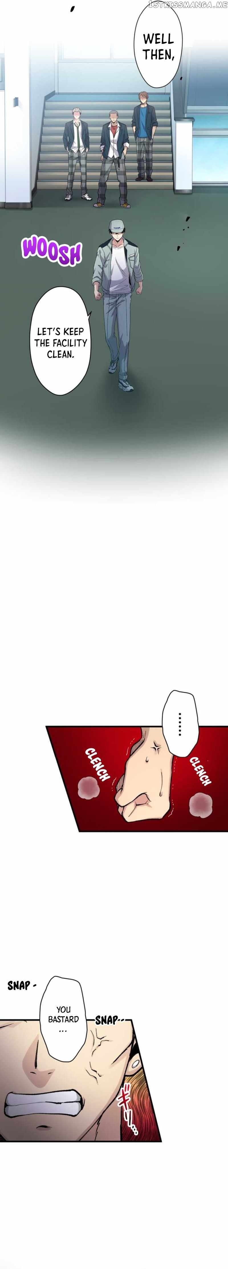 Yakuza Cleaner Chapter 2 - page 4