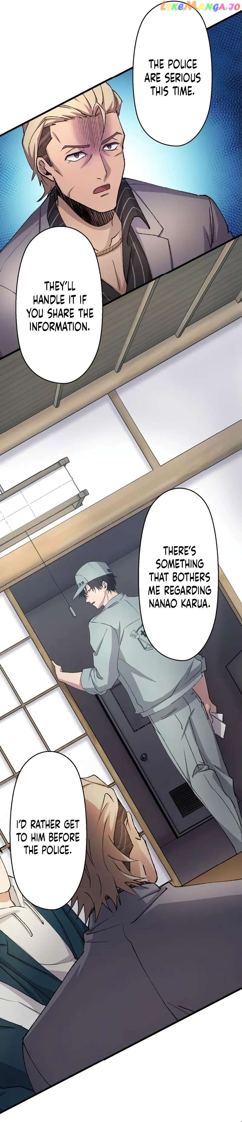 Yakuza Cleaner Chapter 51 - page 10