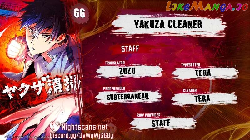 Yakuza Cleaner Chapter 66 - page 1