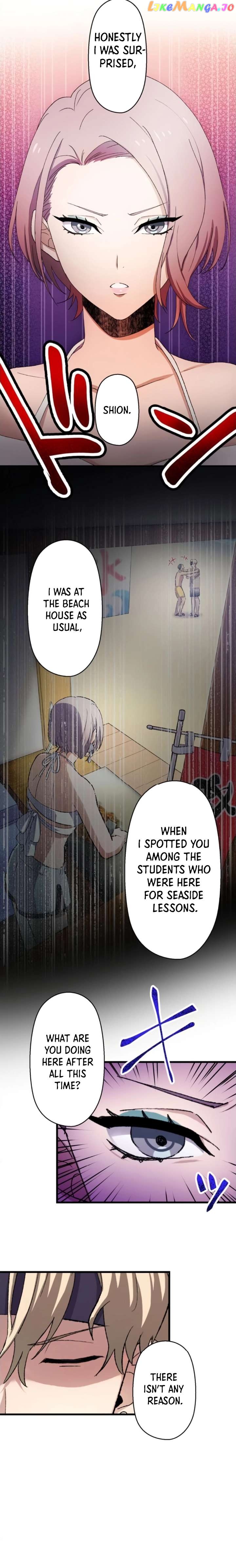 Yakuza Cleaner Chapter 66 - page 2