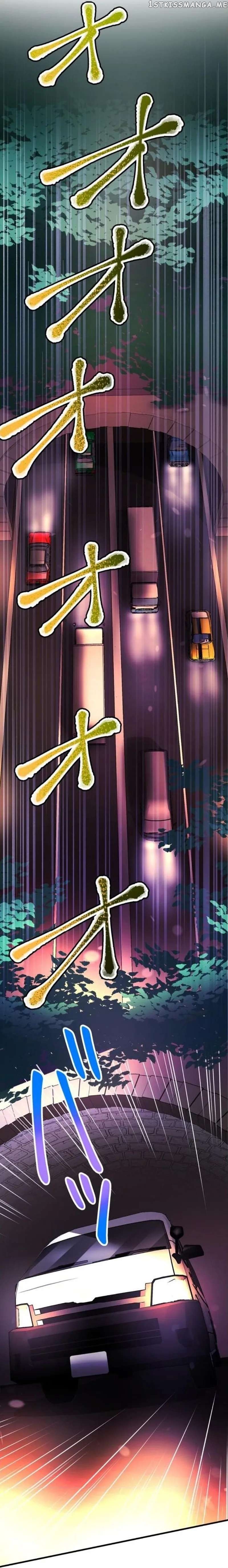 Yakuza Cleaner Chapter 36 - page 37