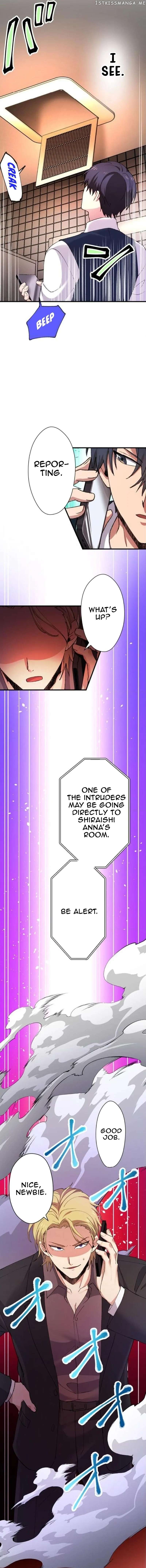 Yakuza Cleaner Chapter 36 - page 6