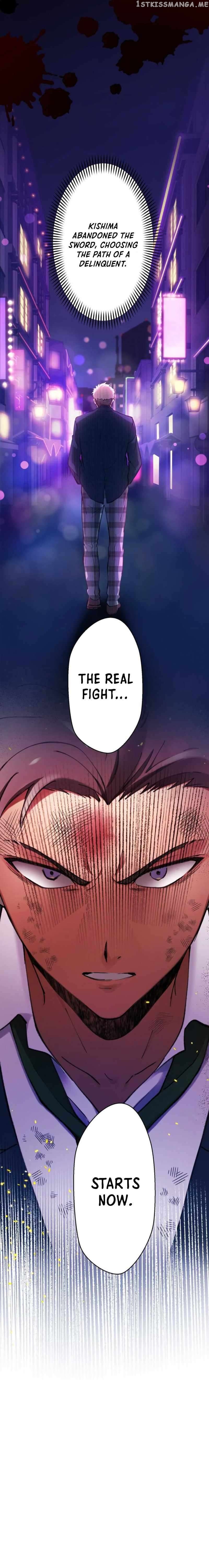 Yakuza Cleaner Chapter 18 - page 3