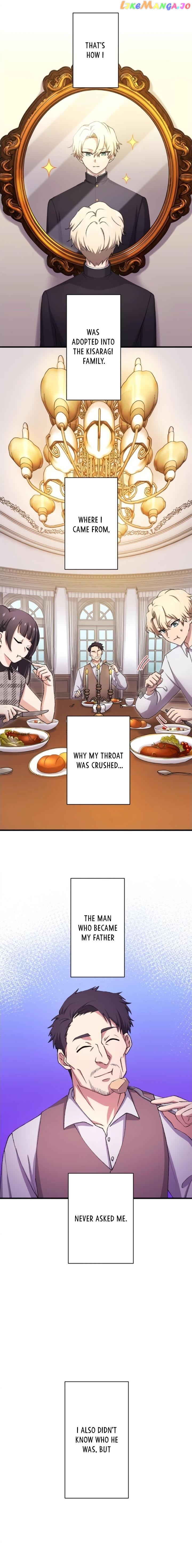 Yakuza Cleaner Chapter 67 - page 6