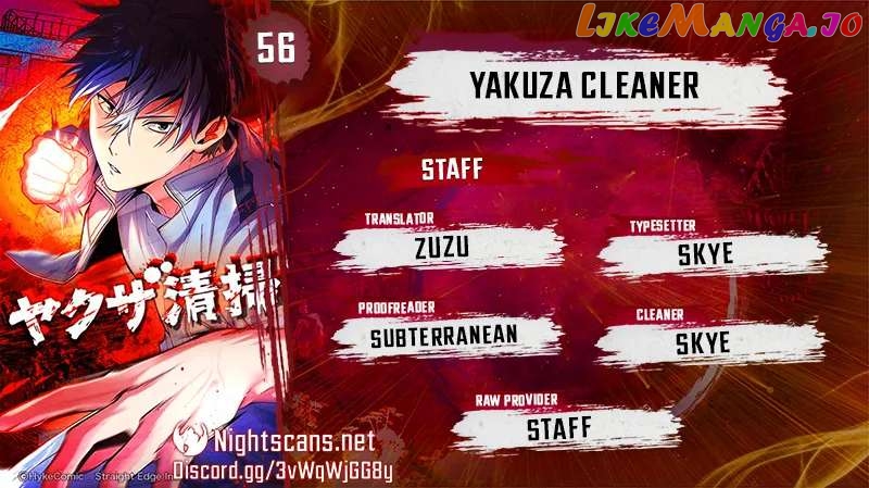 Yakuza Cleaner Chapter 56 - page 1