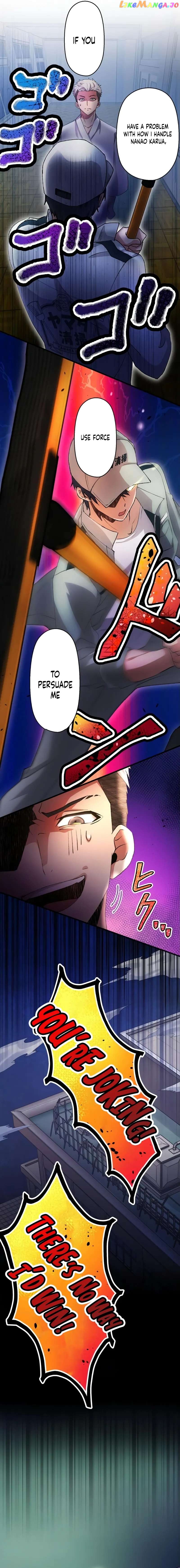 Yakuza Cleaner Chapter 56 - page 24