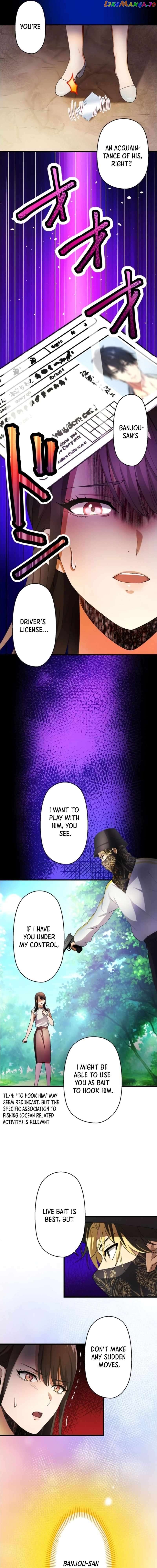 Yakuza Cleaner Chapter 70 - page 16
