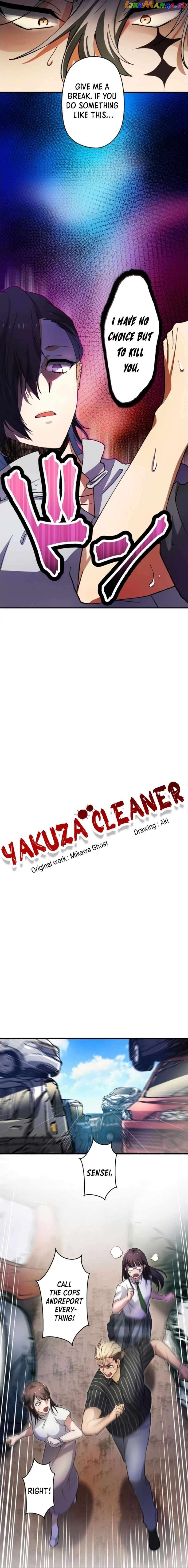 Yakuza Cleaner Chapter 70 - page 6