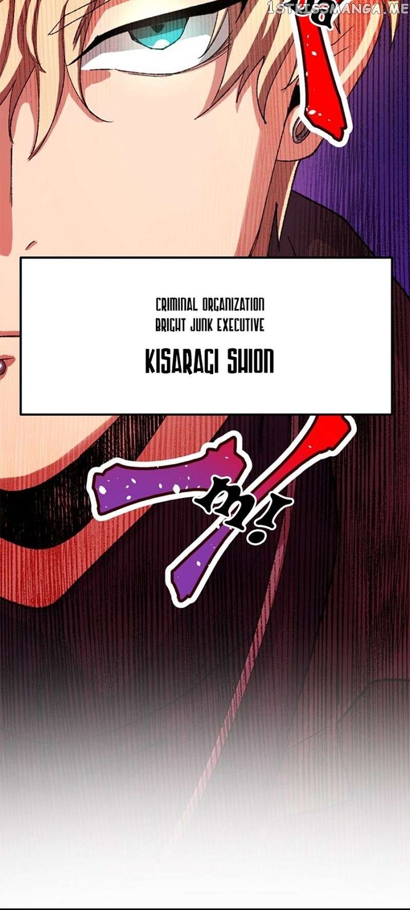 Yakuza Cleaner Chapter 32 - page 111
