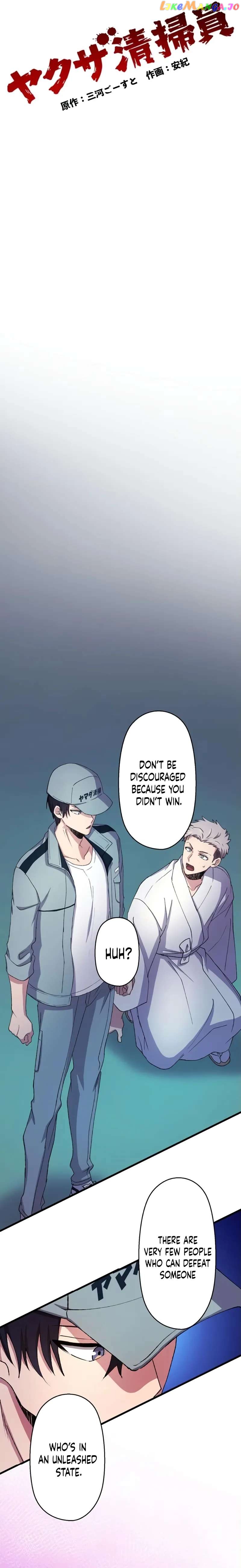 Yakuza Cleaner Chapter 55 - page 8