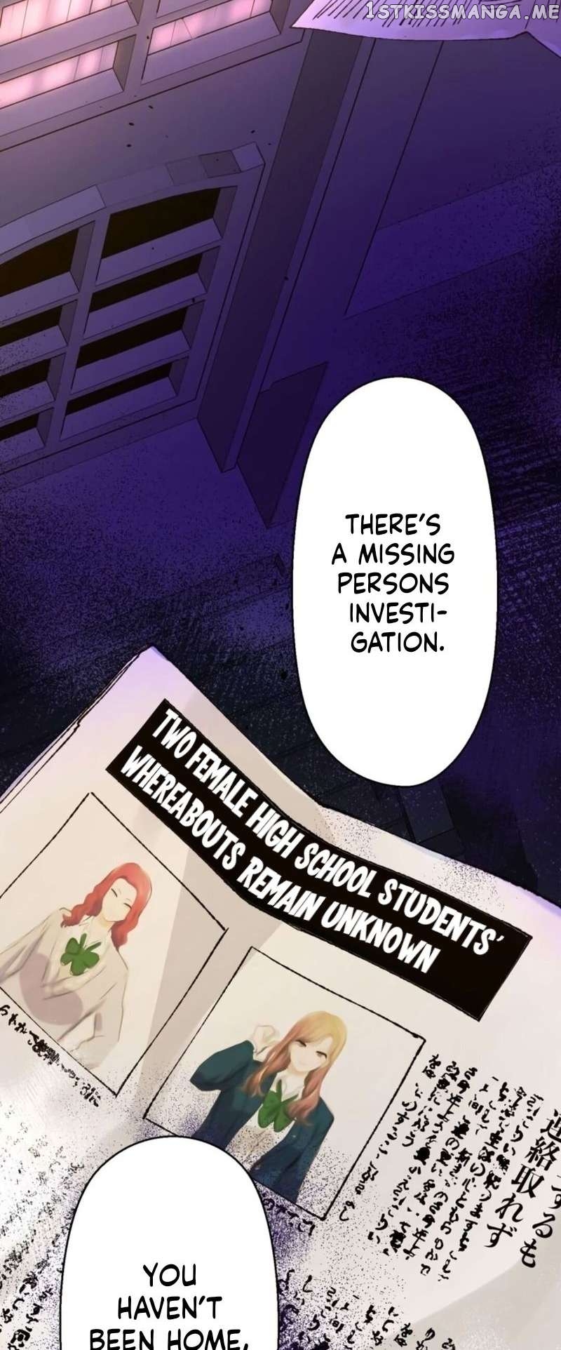 Yakuza Cleaner Chapter 31 - page 48