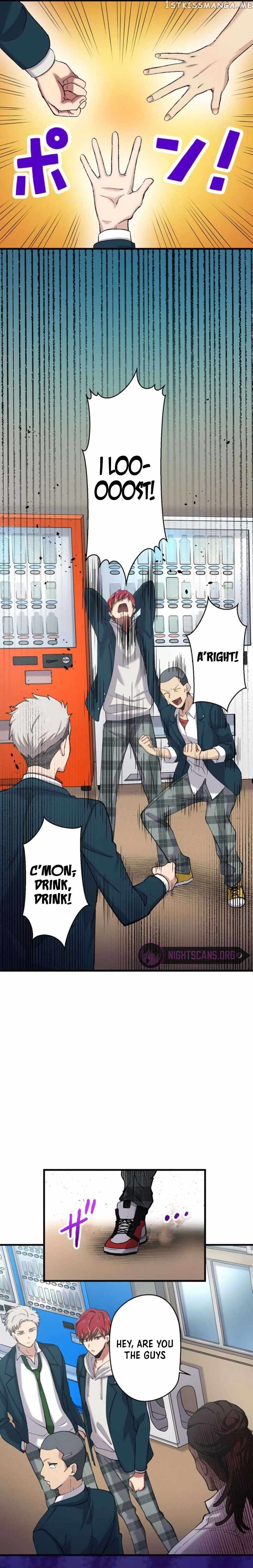 Yakuza Cleaner Chapter 13 - page 10