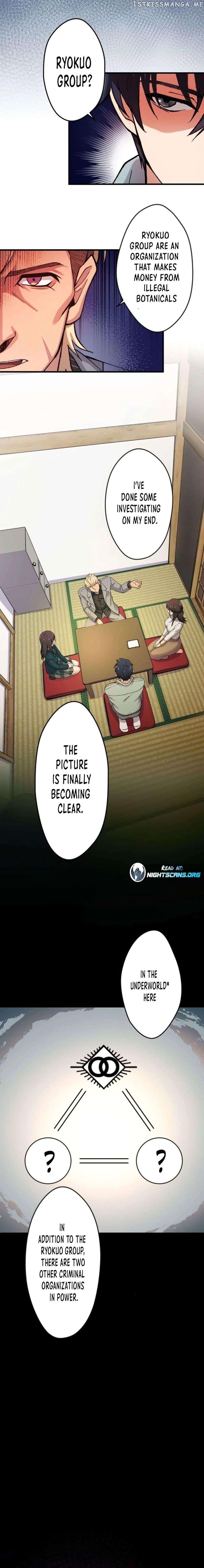 Yakuza Cleaner Chapter 28 - page 84