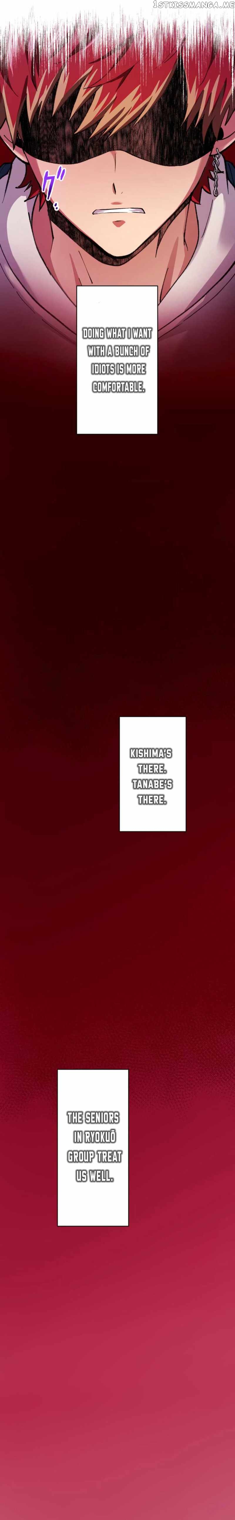 Yakuza Cleaner Chapter 12 - page 33