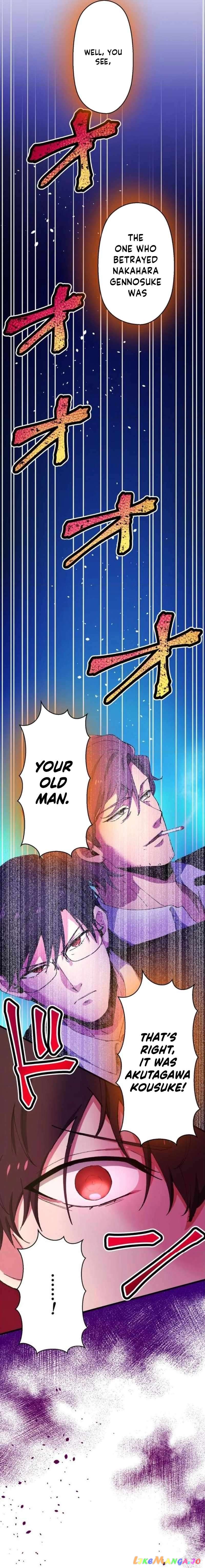 Yakuza Cleaner Chapter 40 - page 5