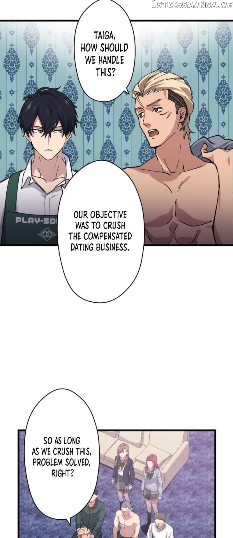 Yakuza Cleaner Chapter 11 - page 46
