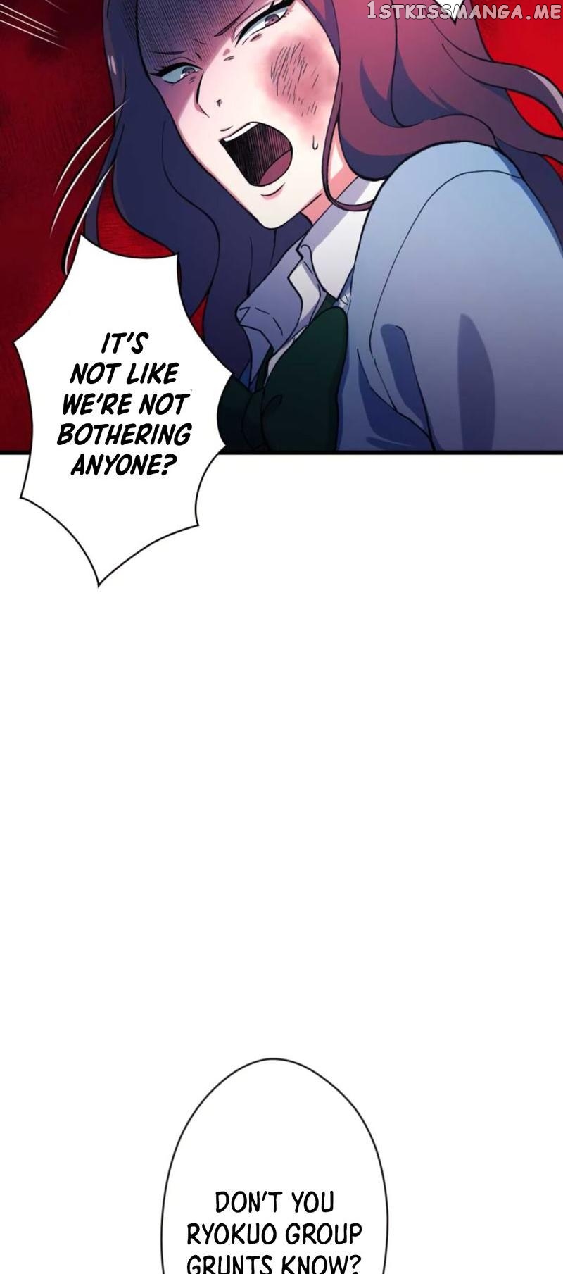 Yakuza Cleaner Chapter 11 - page 73