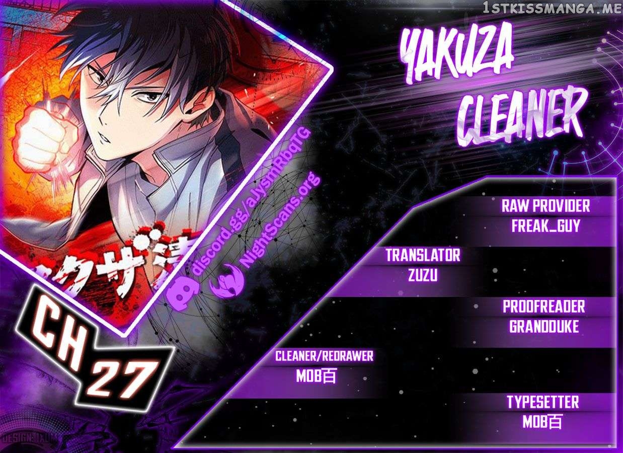 Yakuza Cleaner Chapter 27 - page 1