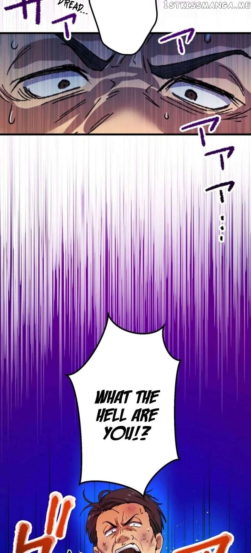 Yakuza Cleaner Chapter 26 - page 14