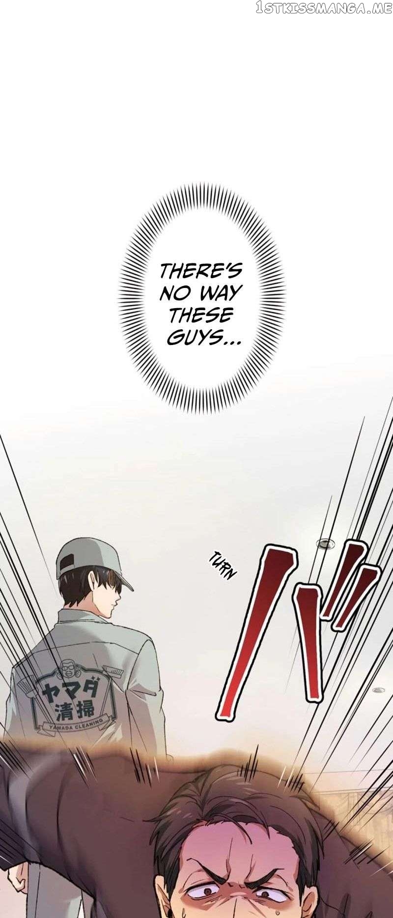 Yakuza Cleaner Chapter 26 - page 3