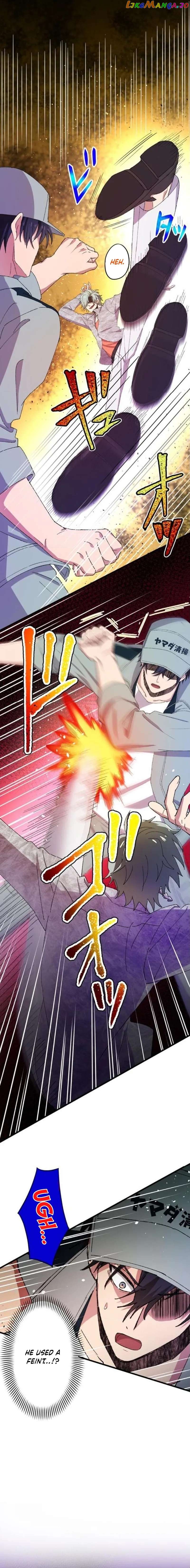 Yakuza Cleaner Chapter 48 - page 13