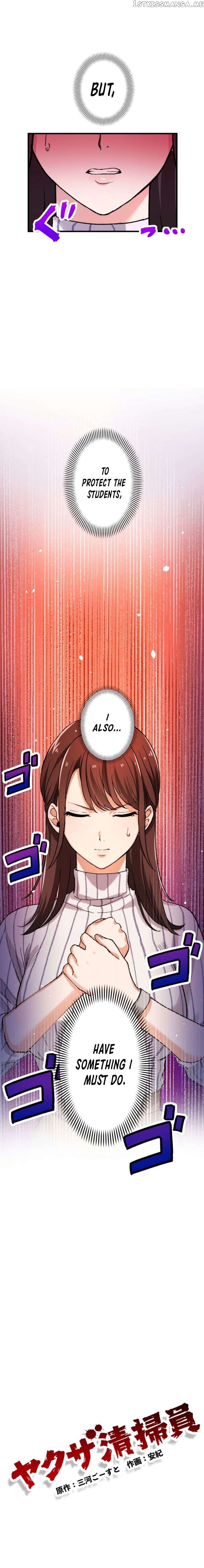 Yakuza Cleaner Chapter 24 - page 13