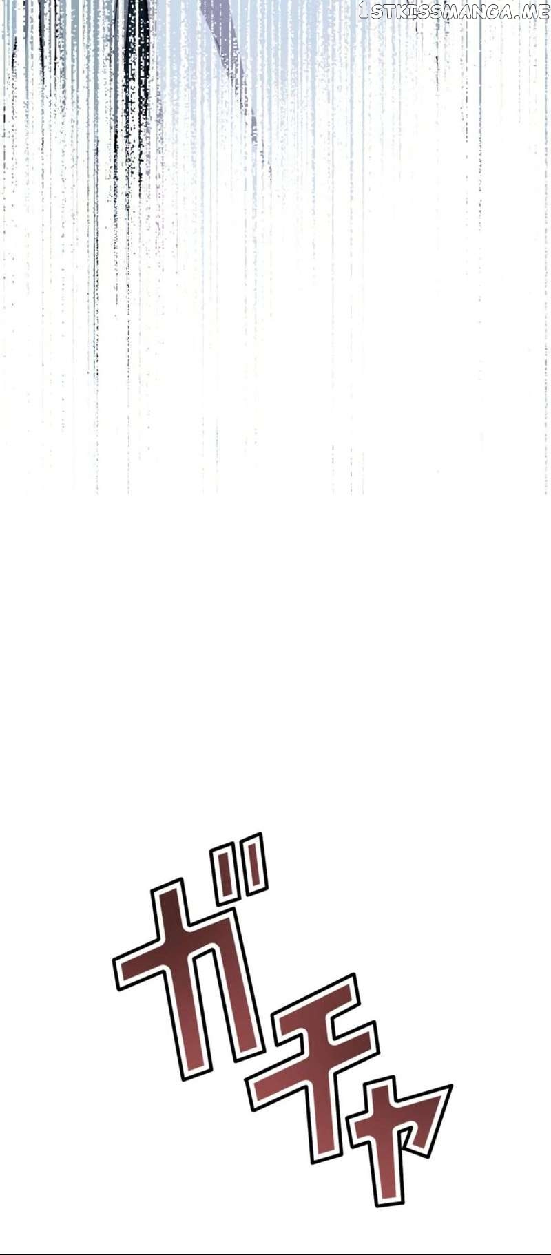 Yakuza Cleaner Chapter 23 - page 77