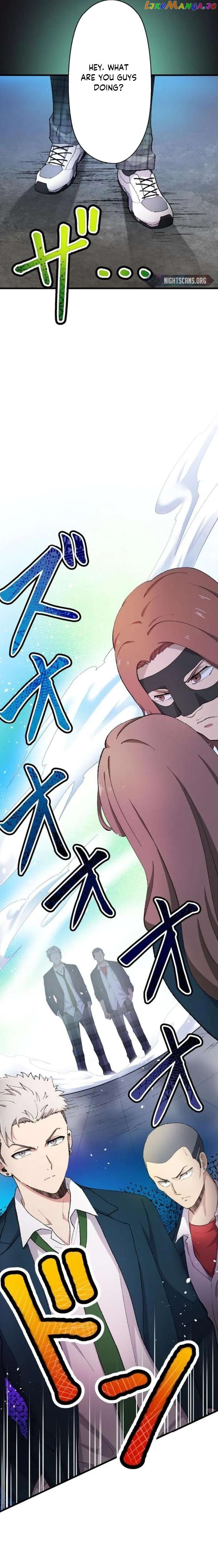 Yakuza Cleaner Chapter 45 - page 12