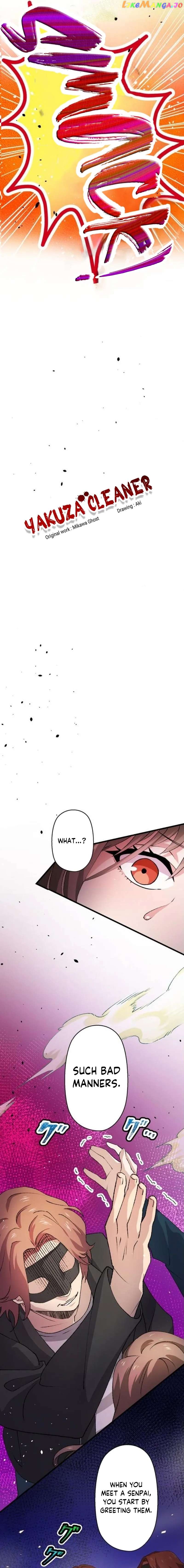 Yakuza Cleaner Chapter 45 - page 9