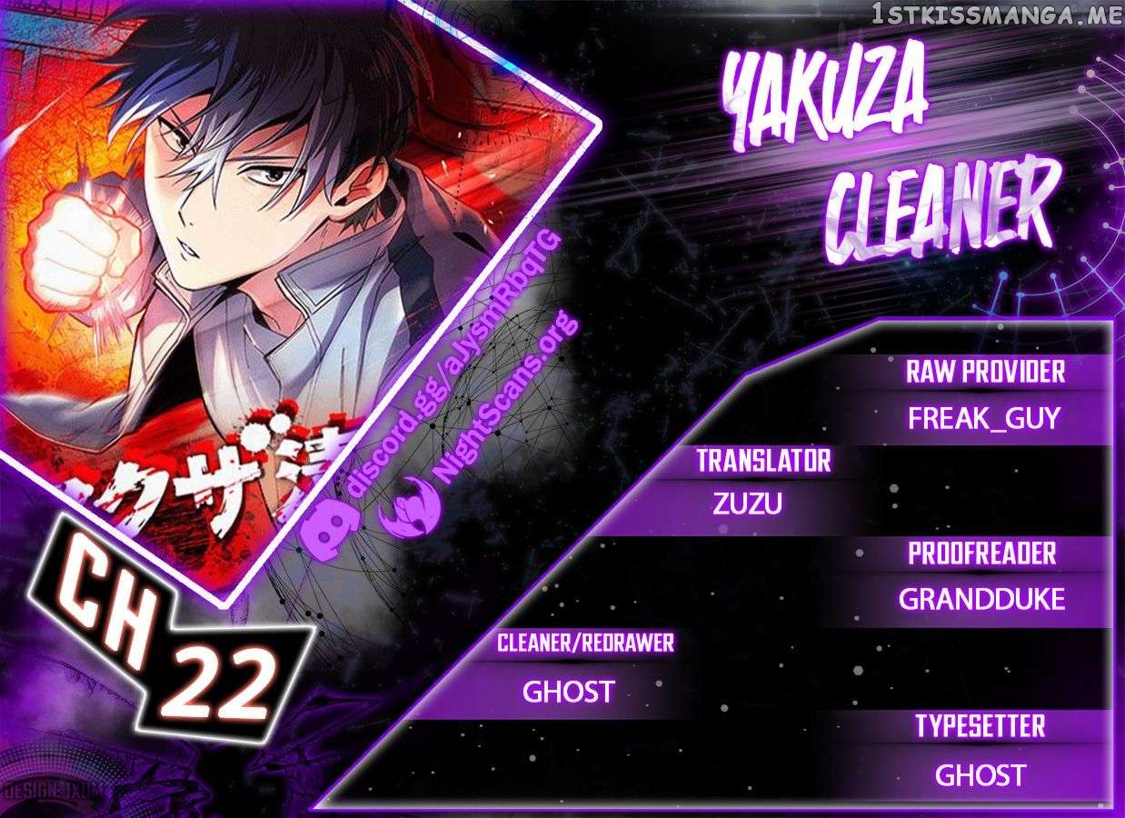 Yakuza Cleaner Chapter 22 - page 1