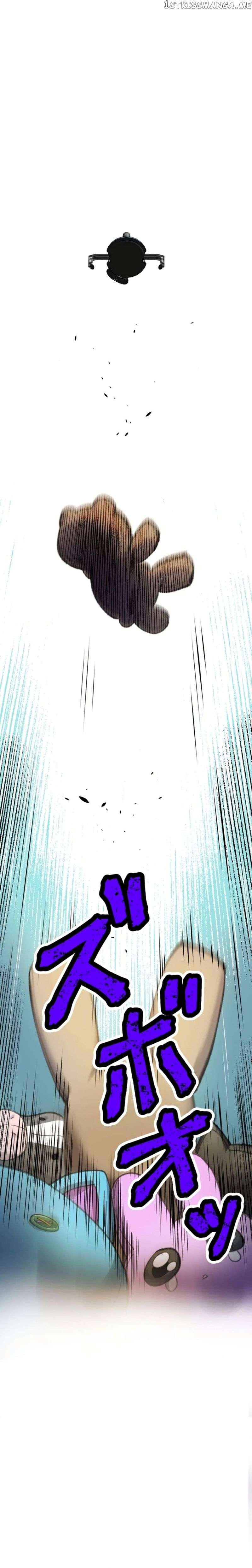 Yakuza Cleaner Chapter 22 - page 21