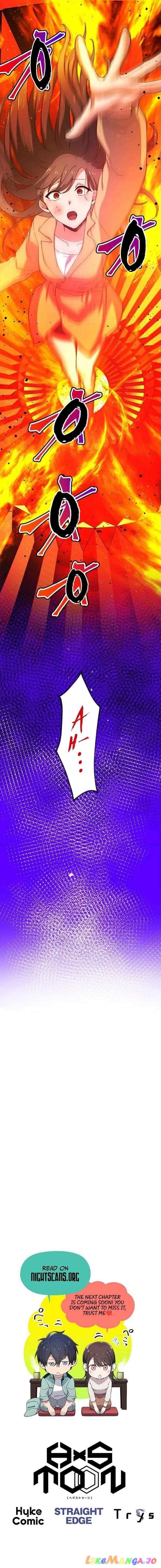 Yakuza Cleaner Chapter 41 - page 33