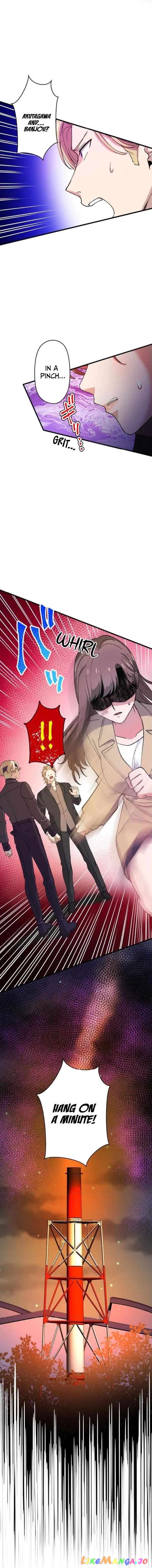 Yakuza Cleaner Chapter 41 - page 6