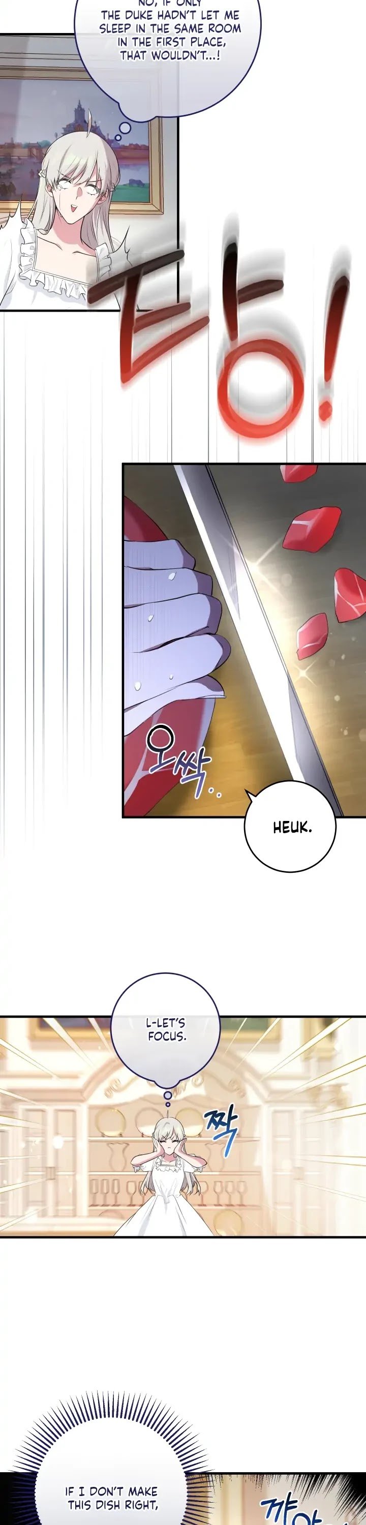 Bon Appétit chapter 9 - page 10