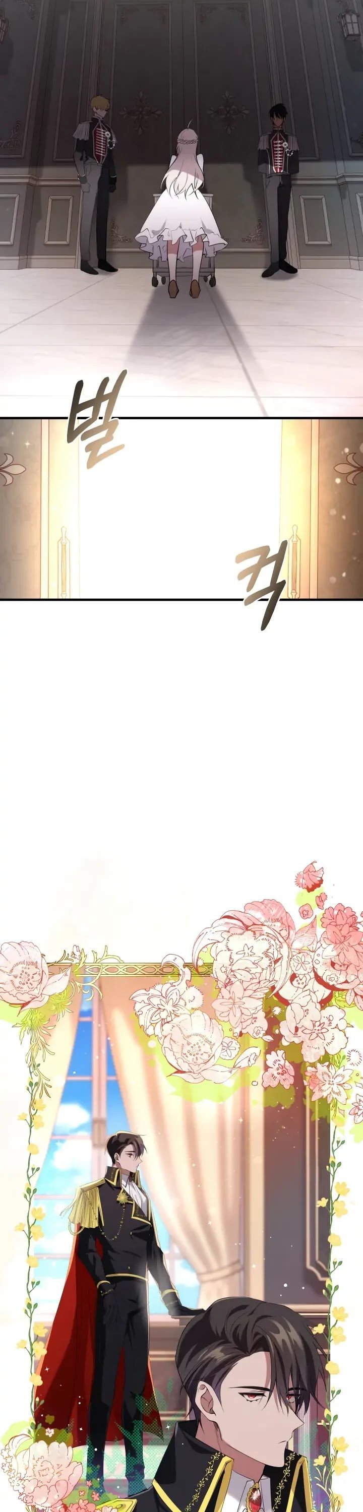 Bon Appétit chapter 9 - page 18